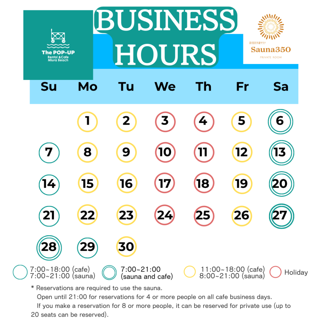 Business Hours on Apr 2024